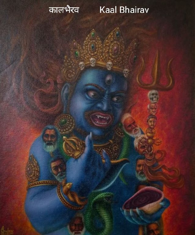 Bhiksha Offering